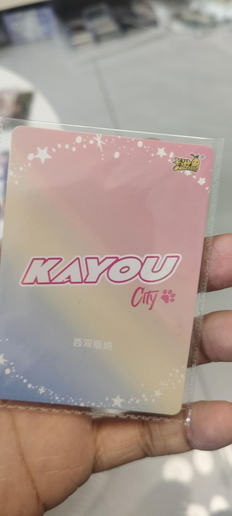 秋原瞳的小店第二十七期（持续收拍，11月秋意正浓，冬欲近，暖心囤卡好时光）