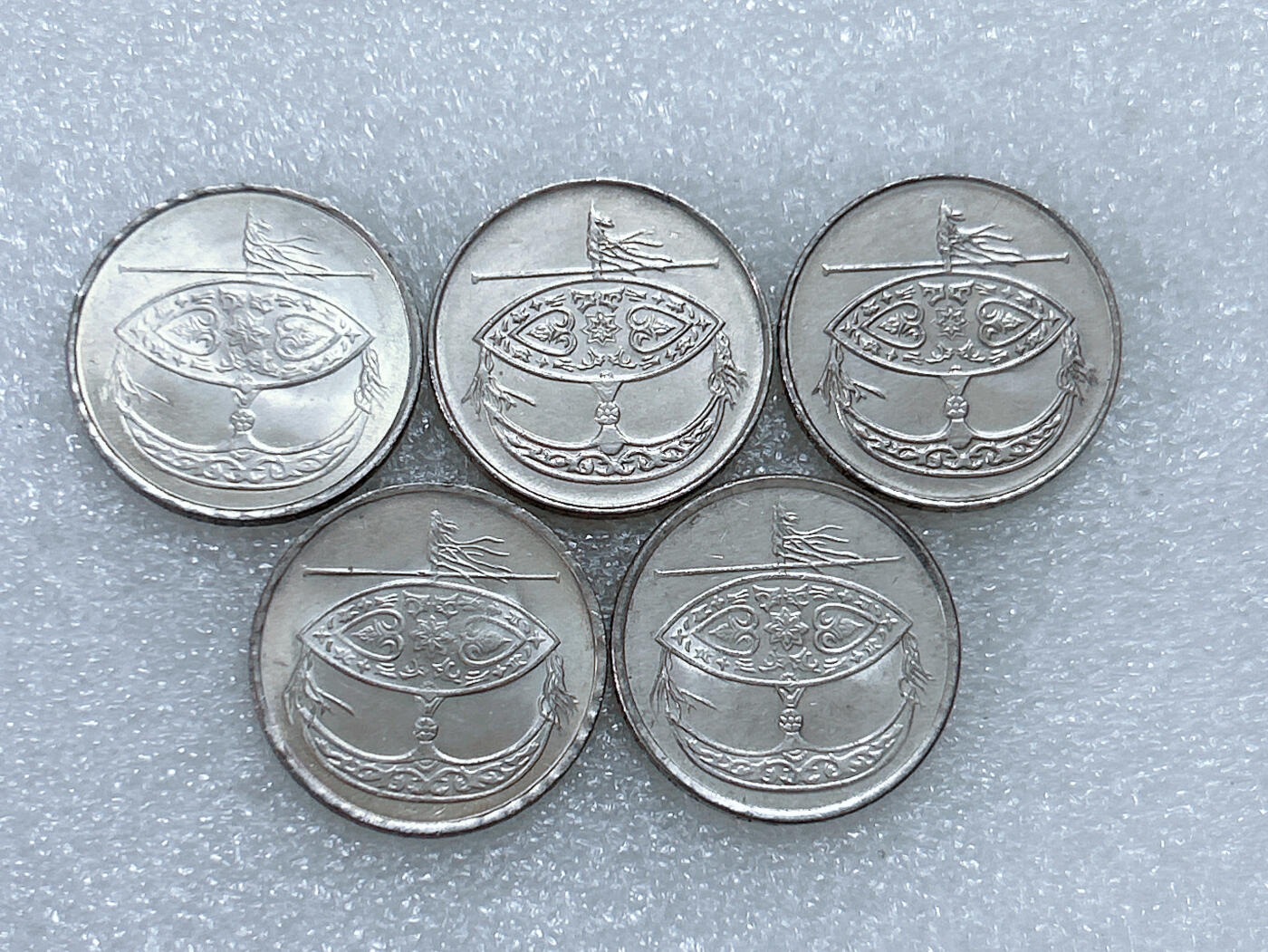 第一海外回流一元起拍收藏 散集专场  第259期