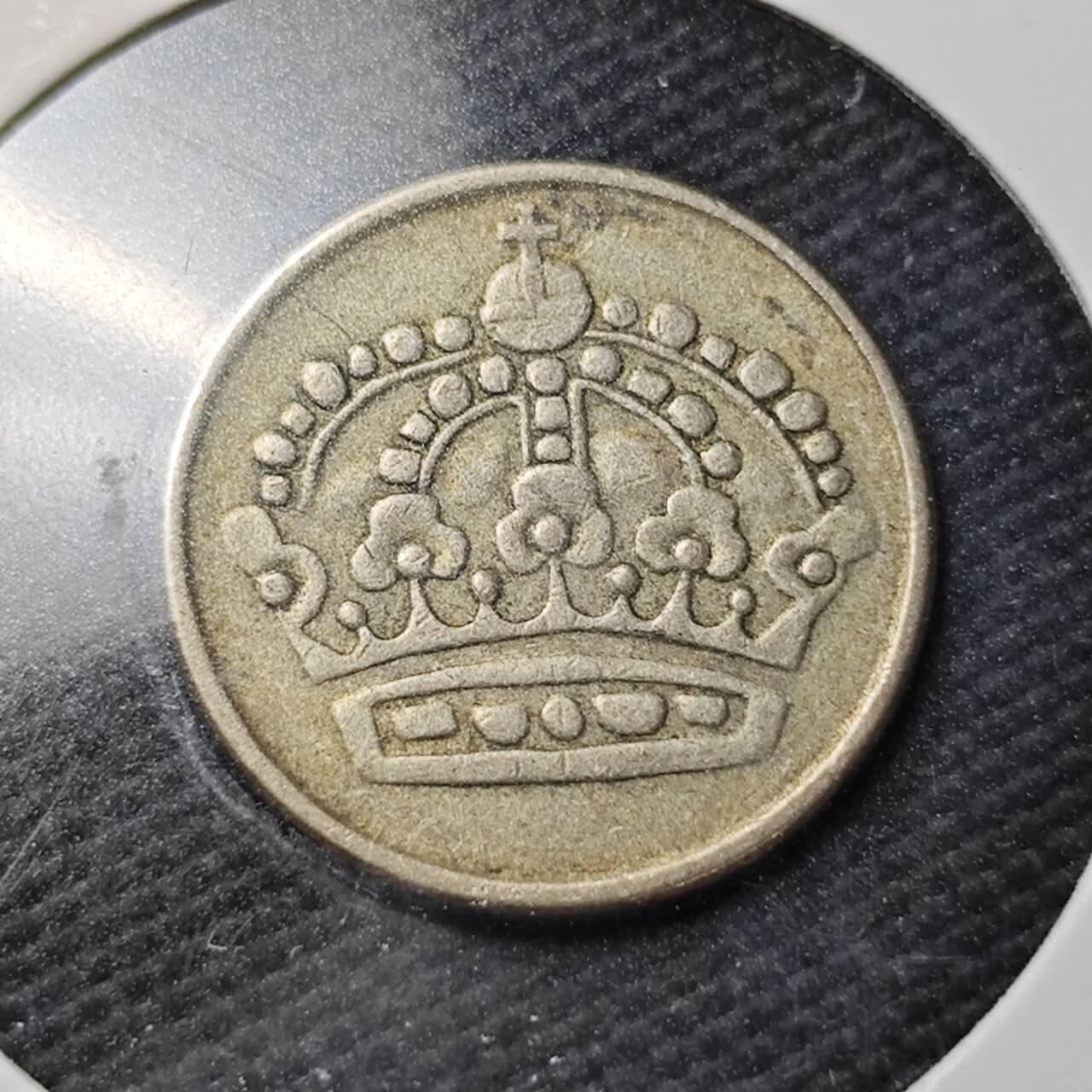 KK钱币收藏小铺  第361场  2月预留时间 周末发货  1953瑞典25欧尔银币