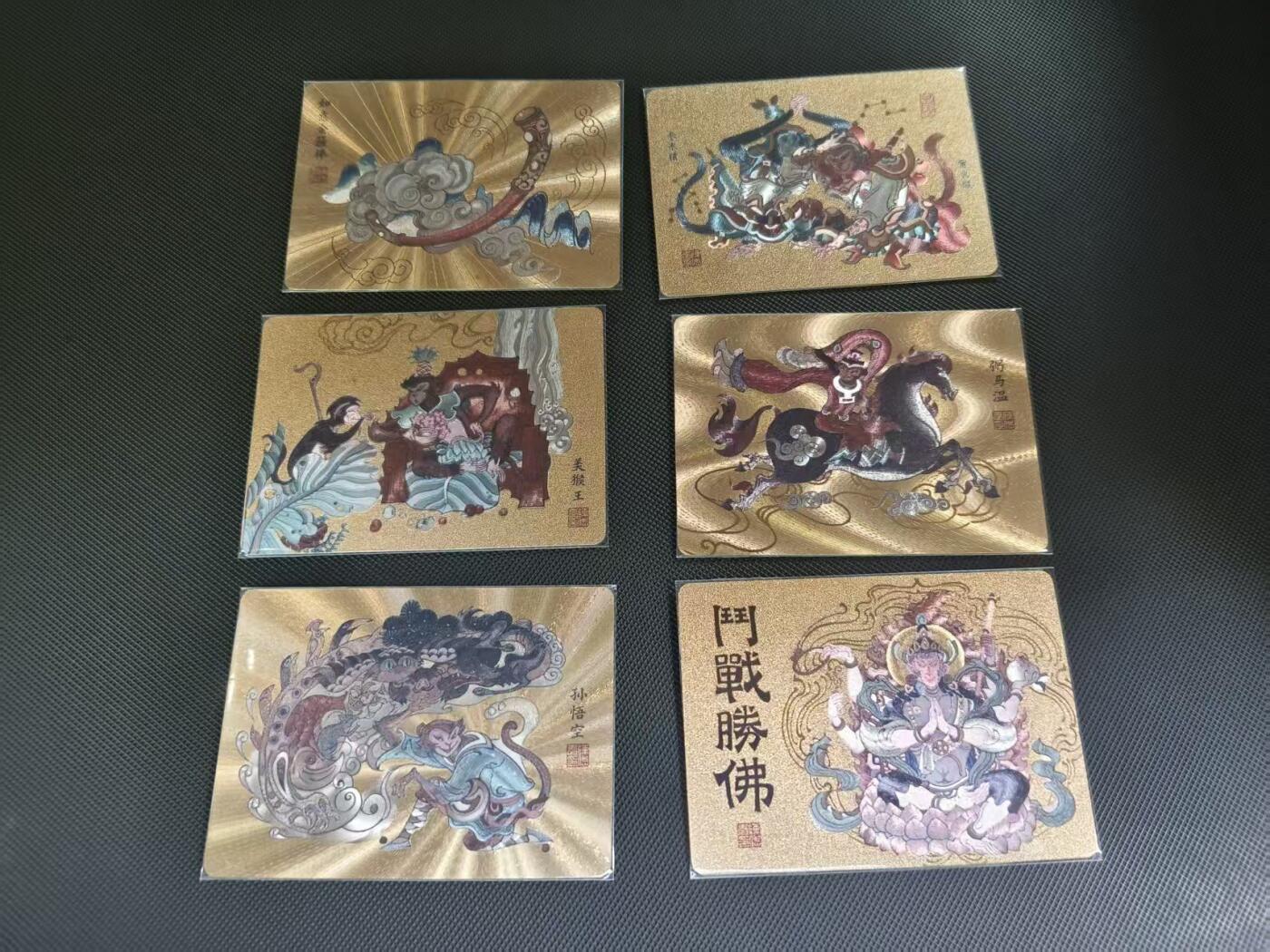 夜之极第三十四期 （11月1日周六晚9点截拍，欢迎竞拍）