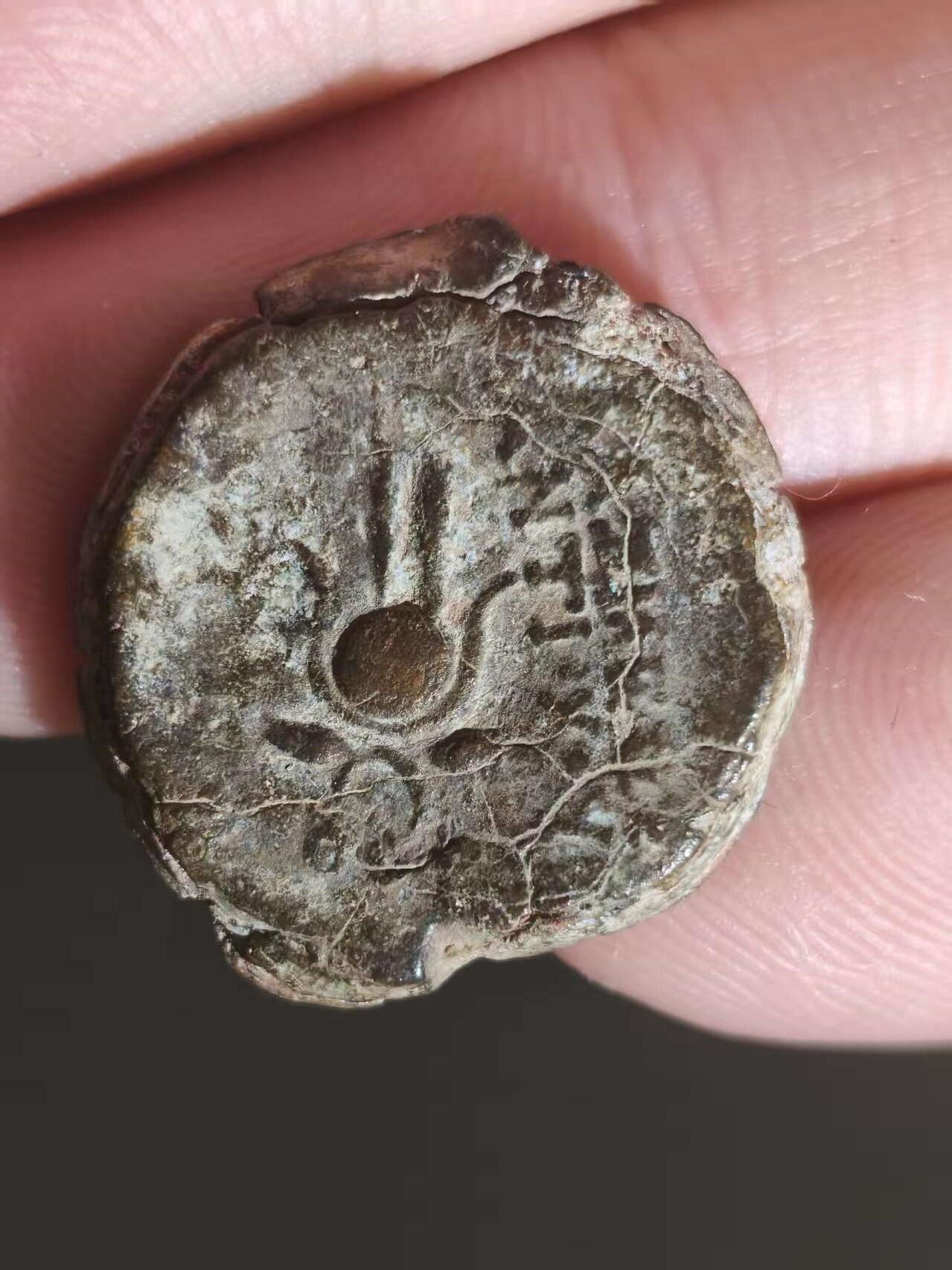 星盘世界钱币十一月五日古典币专场