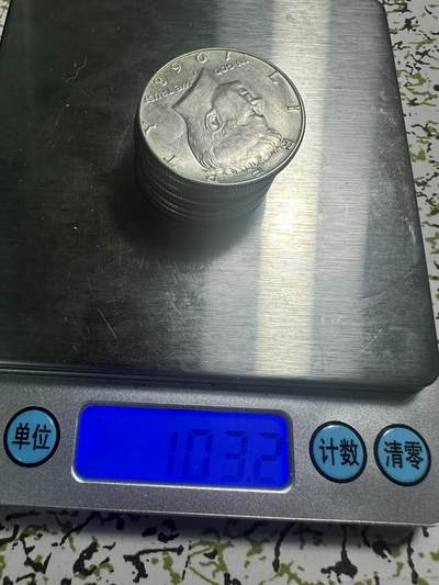 外国钱币，章 原光美国肯尼迪半元银币9枚，总103.2g，0.4成银，起拍价低于银价不少