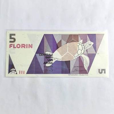 各国外币第96期 品种好大部分全新 - 阿鲁巴5弗罗林 1990年初版 全新
