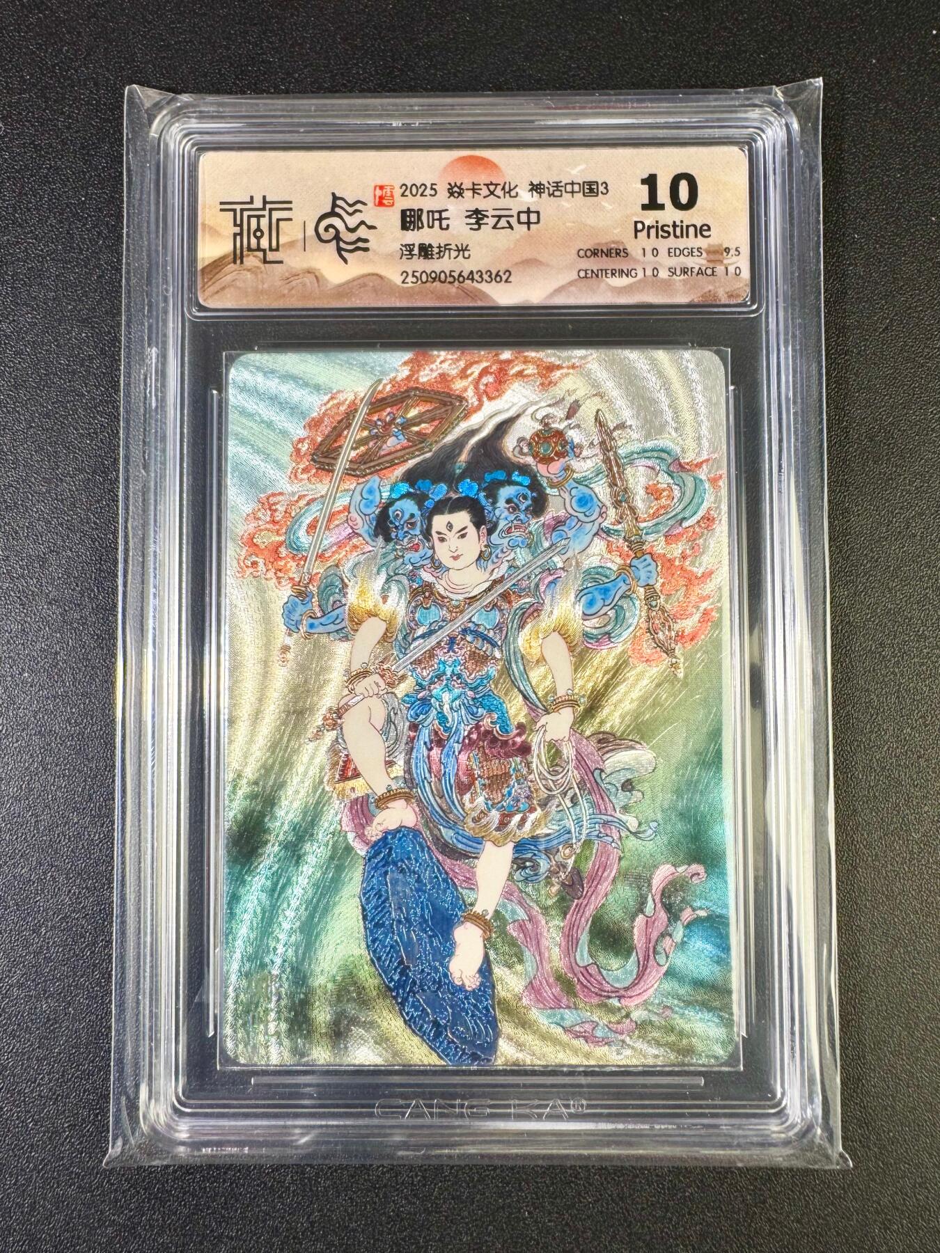 NO.14 好又多金牌大场，双11狂欢！每周一站式配齐，方便凑单！（周6晚8点截拍，卖家送拍0抽成！）