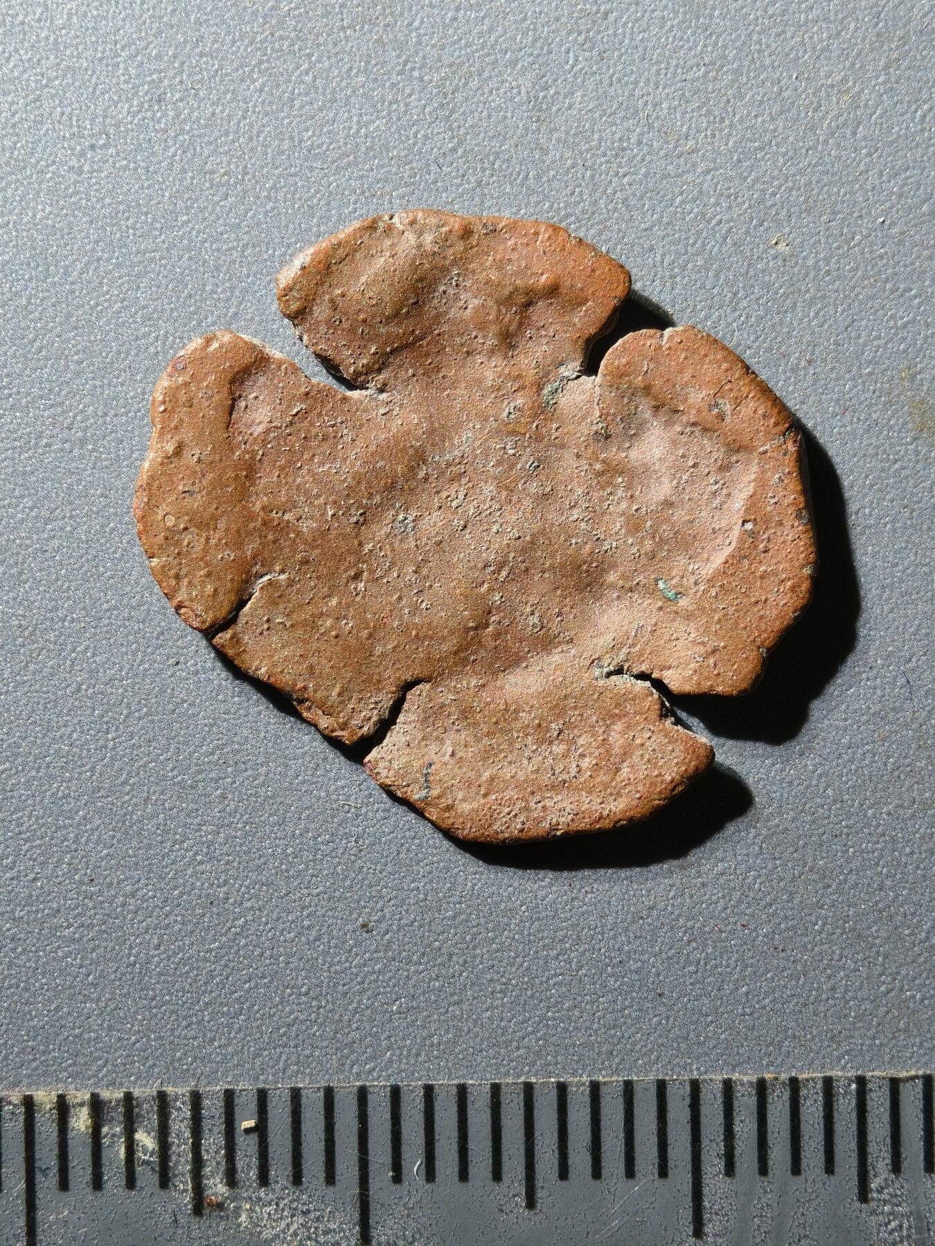 80期回流戒指饰品杂件纪念章丝路钱币专场 叶尔羌汗国铜币