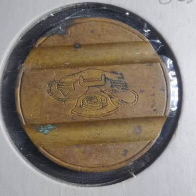 沼泽如烟--第885场 - 电话代币