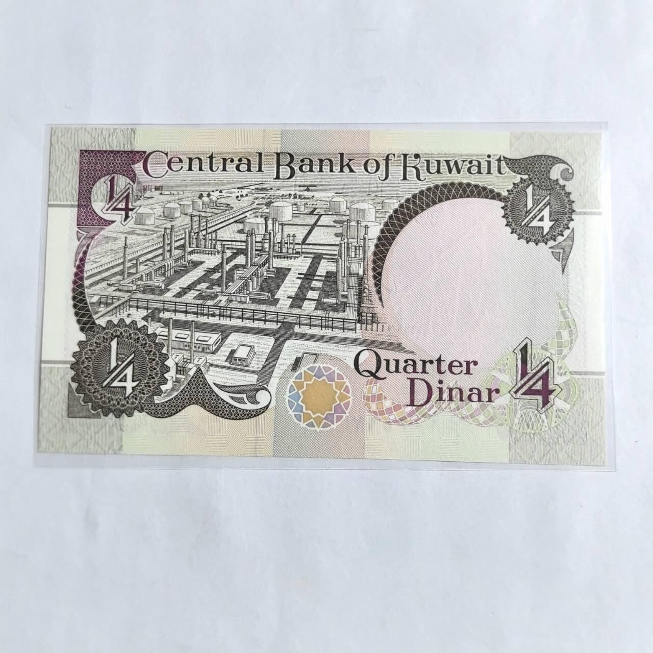 各国外币第96期 品种好大部分全新 科威特1/4第纳尔 初版红签红冠少见全新
