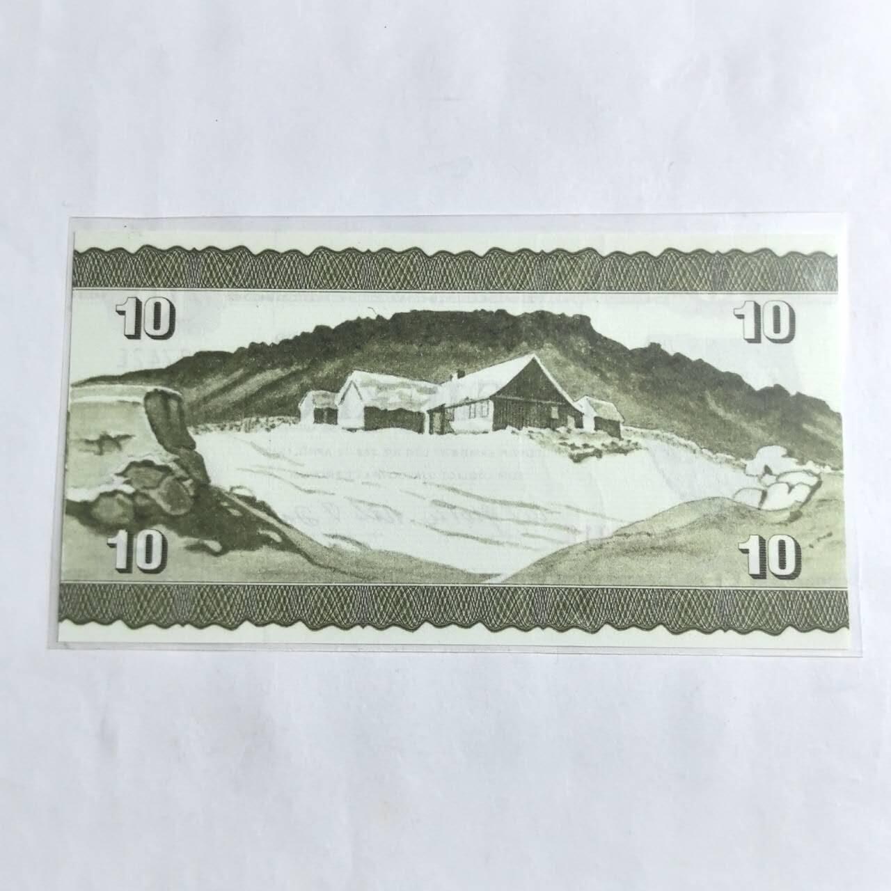 各国外币第96期 品种好大部分全新 法罗群岛10克朗 全新