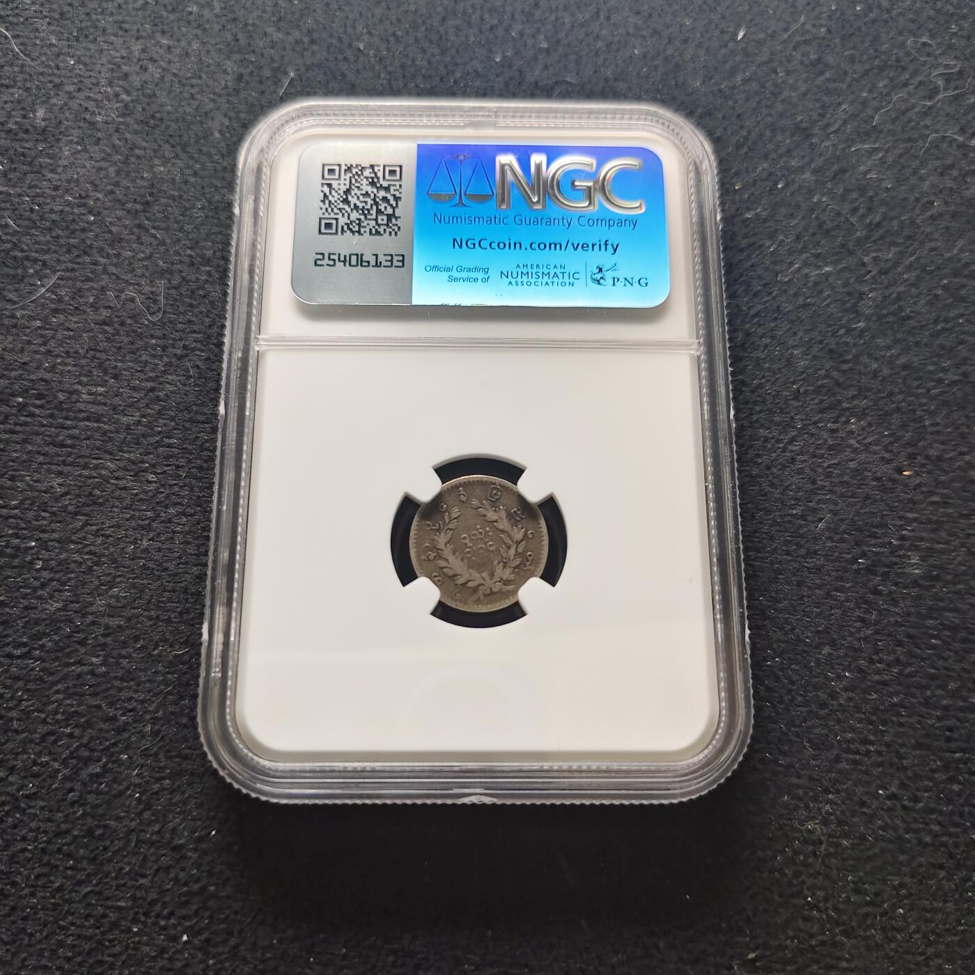 【全场包邮】纯粹捡漏拍473场（免费代拍第10场）