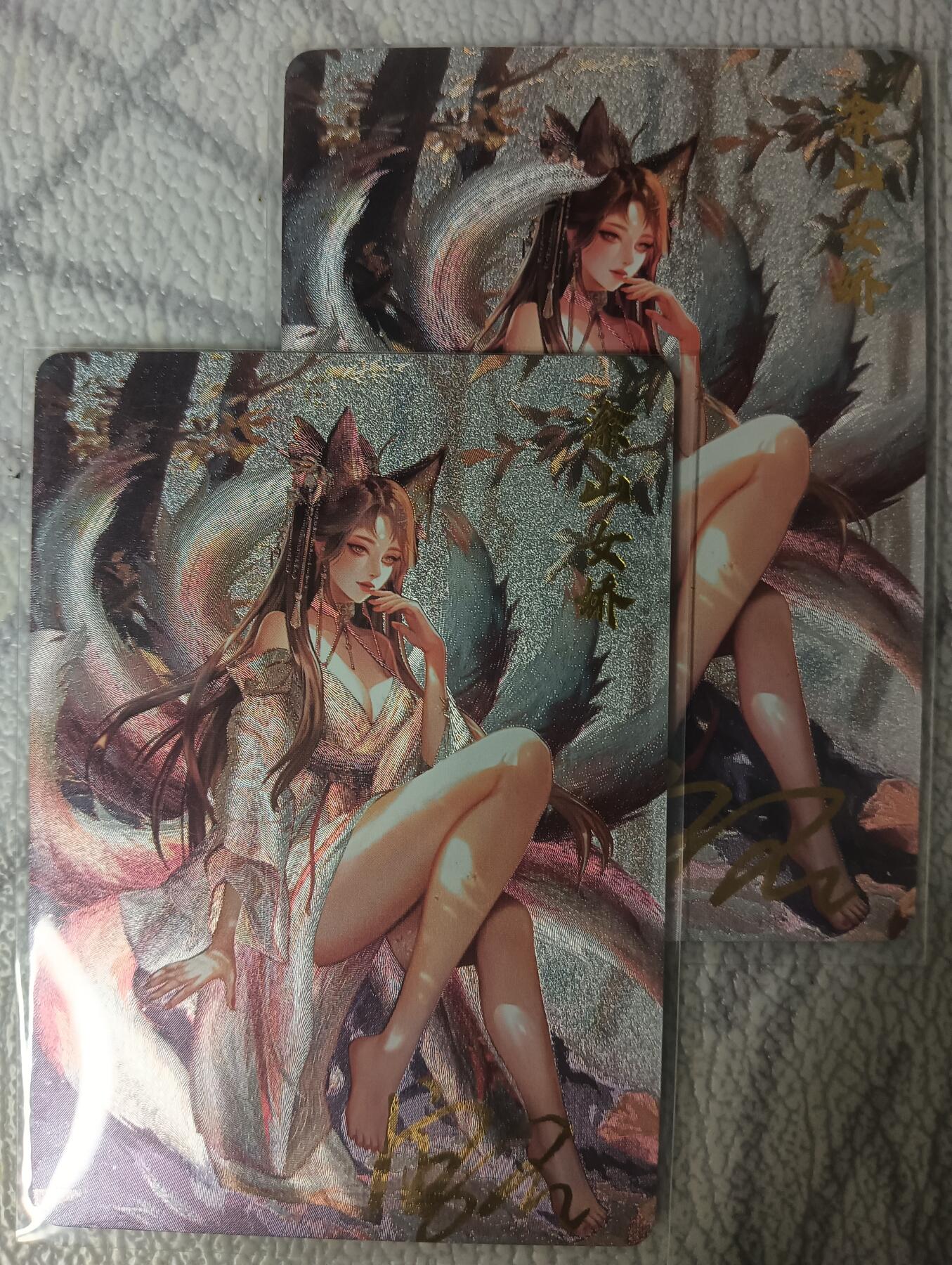 花开卡拍第45期（11月2号周日截拍，品控勿拍!!!拍品不寄存，运费5元，自制卡难免瑕疵，可能存在轻微撞角爆边等出厂瑕疵，品控介意勿拍！）