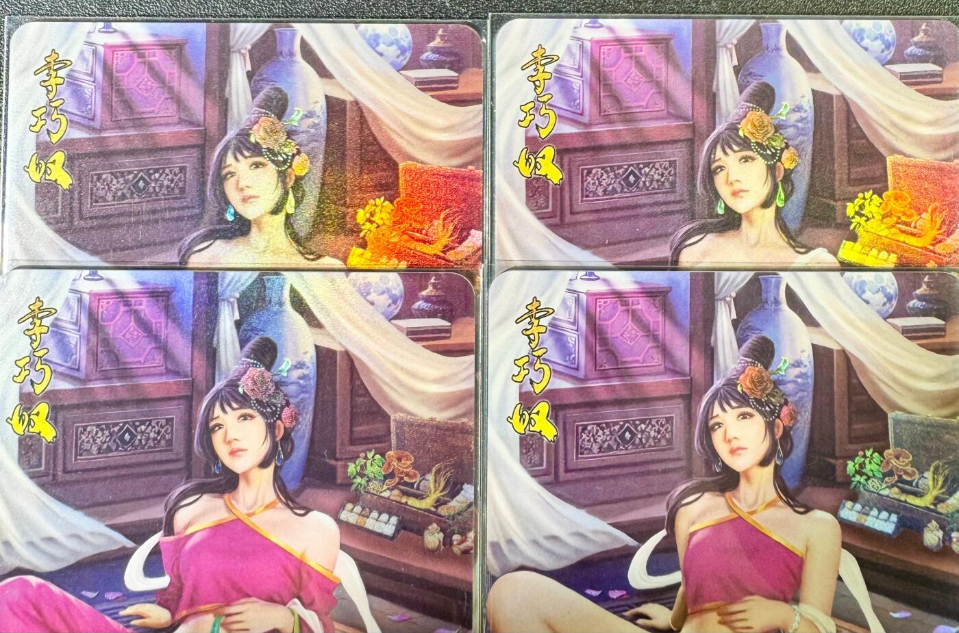 NO.14 好又多金牌大场，双11狂欢！每周一站式配齐，方便凑单！（周6晚8点截拍，卖家送拍0抽成！）