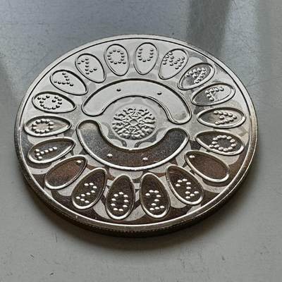 🌹外币初藏🌹🐯2025年第121场  每周二四六晚8️⃣点 哈萨克纪念币 - 哈萨克斯坦2022年九颗石子游戏100坚戈纪念币 发行量2万枚 精制币a