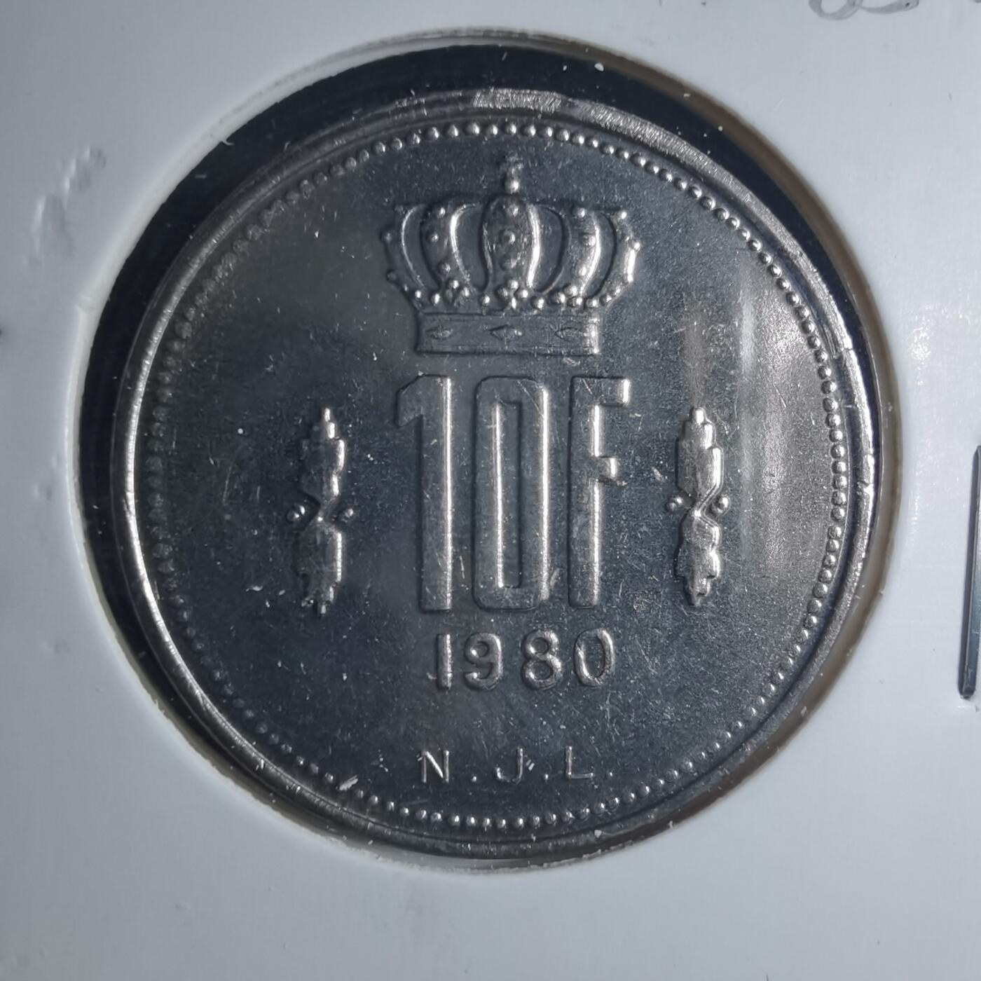 沼泽如烟--第885场 卢森堡1980年10法郎