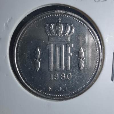 沼泽如烟--第885场 - 卢森堡1980年10法郎