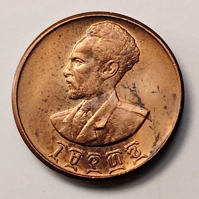 布加迪🐬～世界钱币(上海)🌾第 255 期 /  各国套币和散币 - 埃塞俄比亚🇪🇹 1944年 1分 17mm