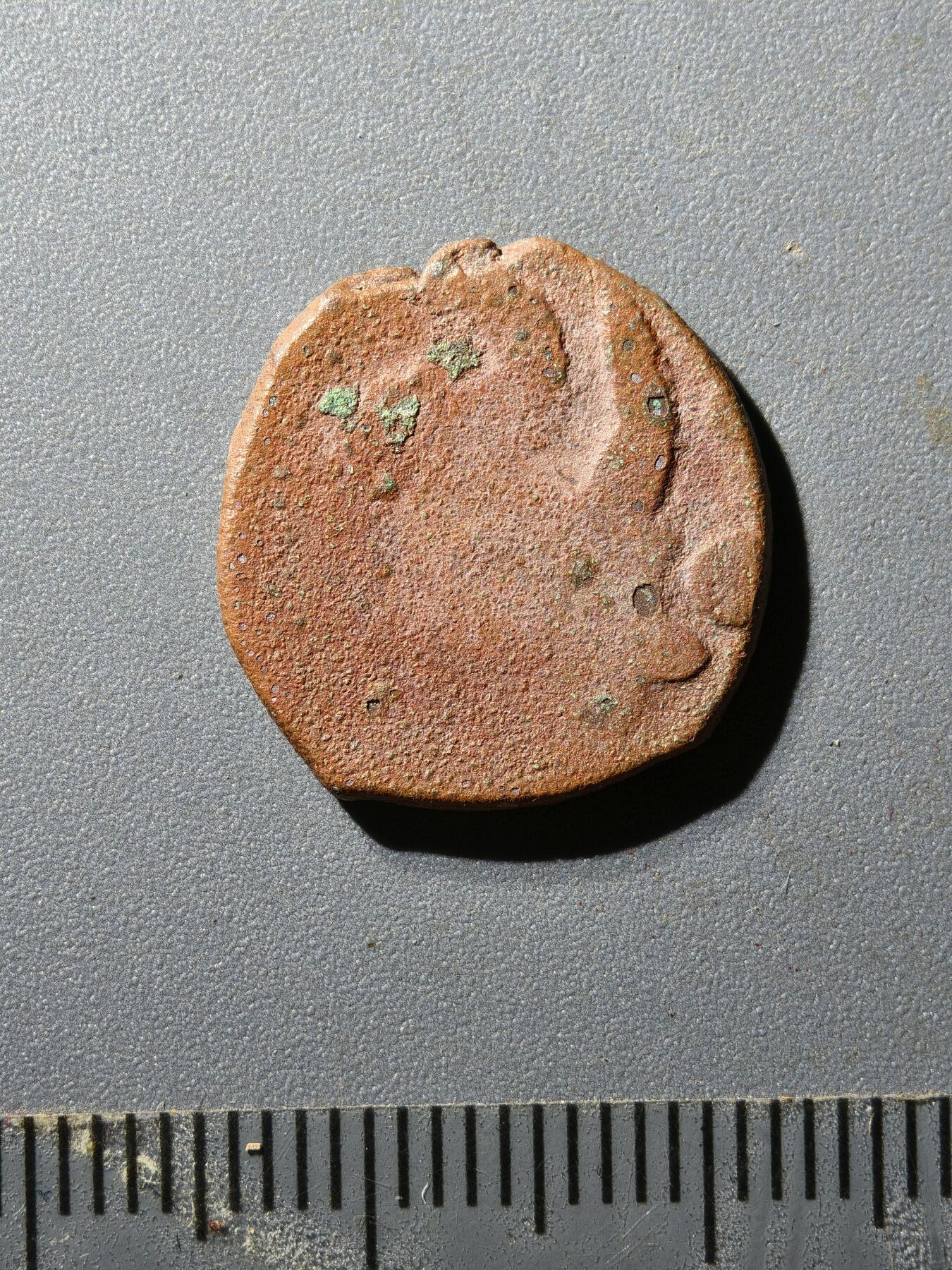 80期回流戒指饰品杂件纪念章丝路钱币专场 叶尔羌汗国铜币