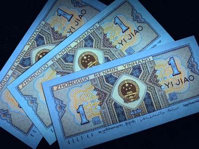 DQ832知名流水至尊满版金满堂·金牡丹·漏墨11组无47标十