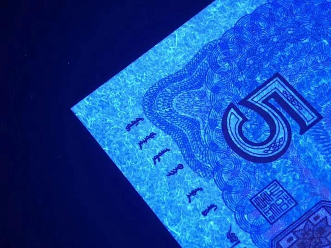 GY开门红·钛白纤云（2张）特强纤云（4张）纤云（4张）01组无47标十，顶级荧光中最稀缺的存在