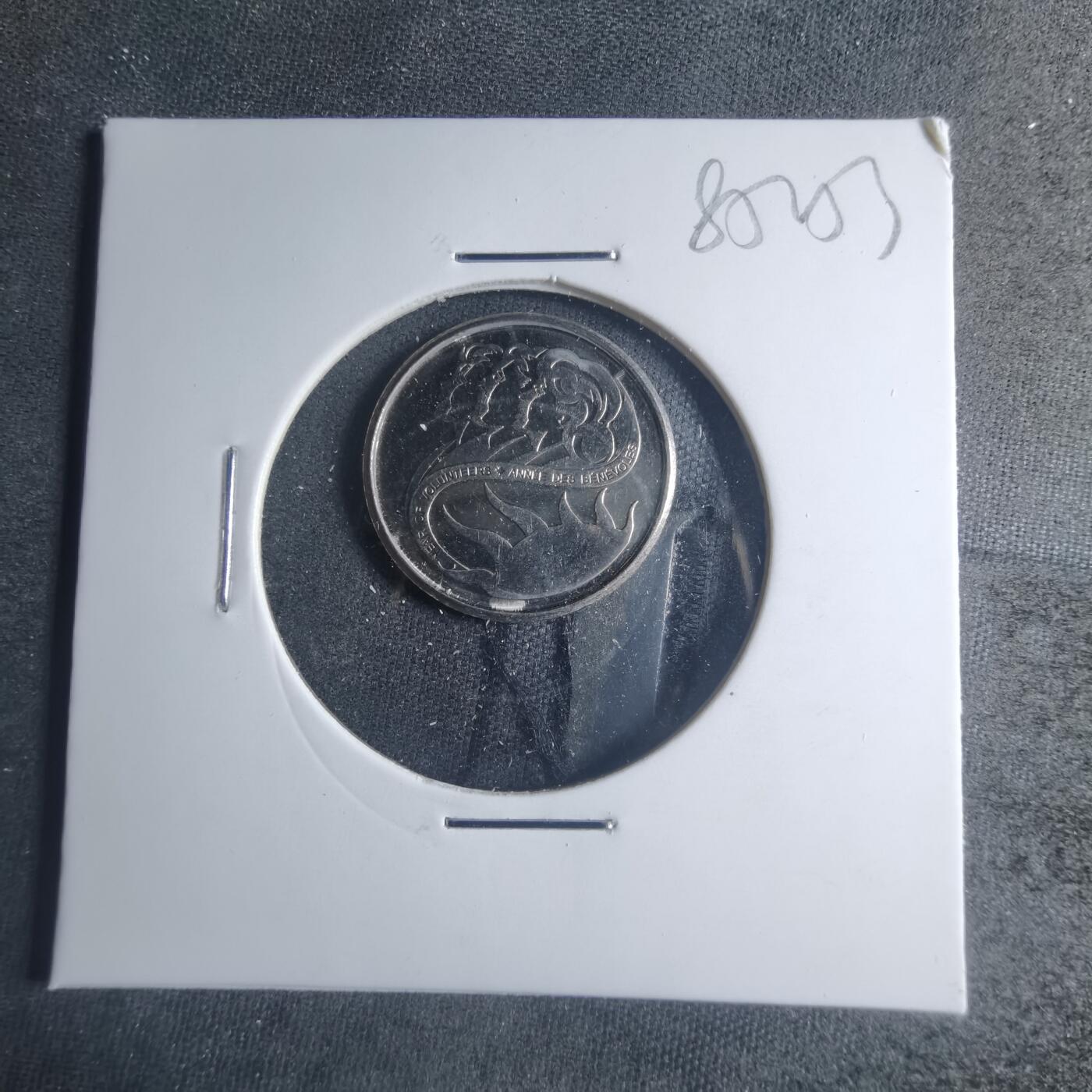 沼泽如烟--第885场 加拿大2001年十分