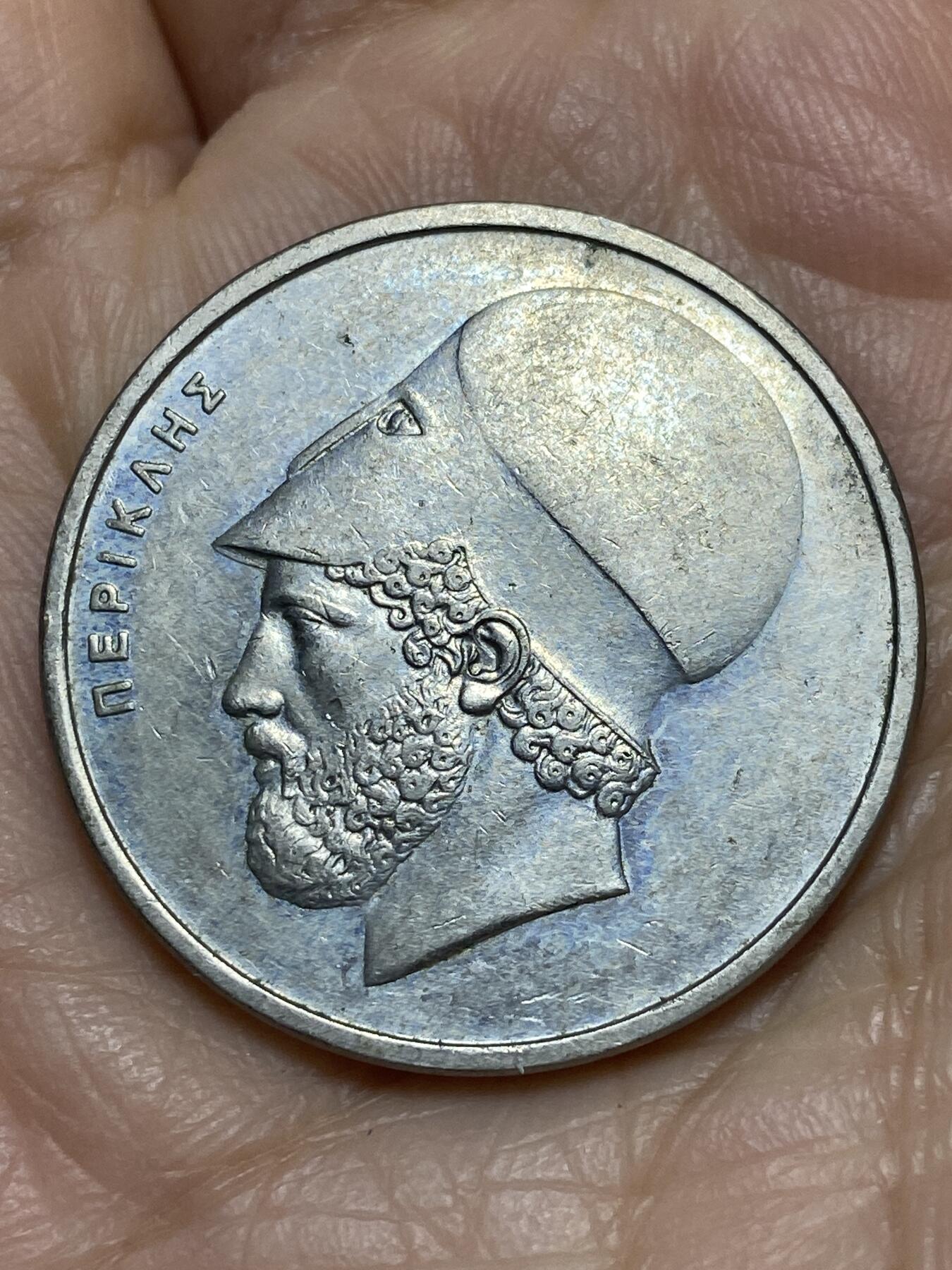 2025年第一百一十九场(总第一百四十五场）外国好品散币(免佣金) 希腊🇬🇷1976年20德拉克马(第三共和国第一套第一版，面值末尾字母为I)