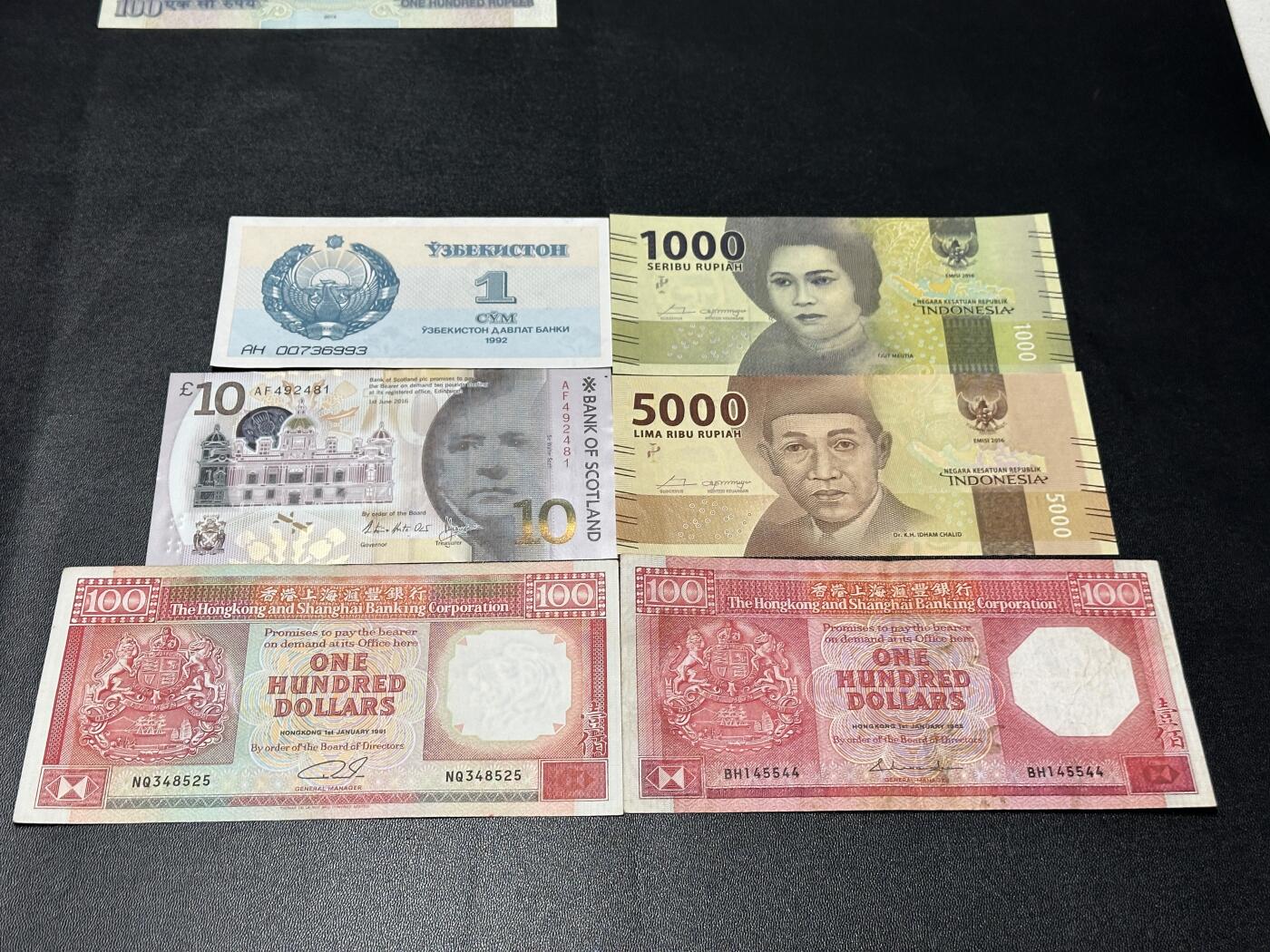 《外钞收藏家》第五百八十期（精选场）（本平台长期征集拍品、欢迎藏友们联系合作）