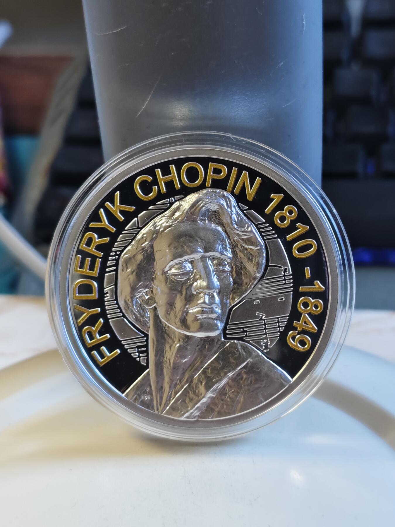 第180期拍卖【长期征集拍品】【北京币展专场】