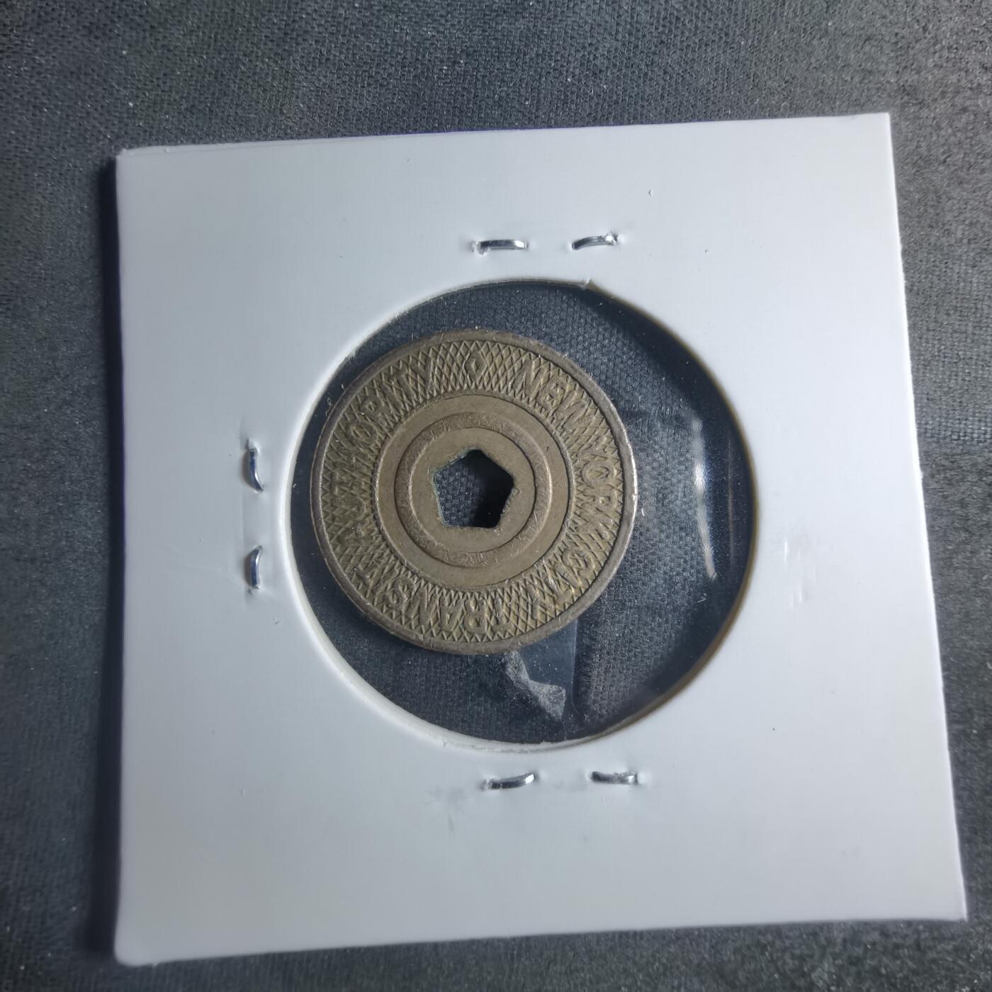 沼泽如烟--第885场 代币