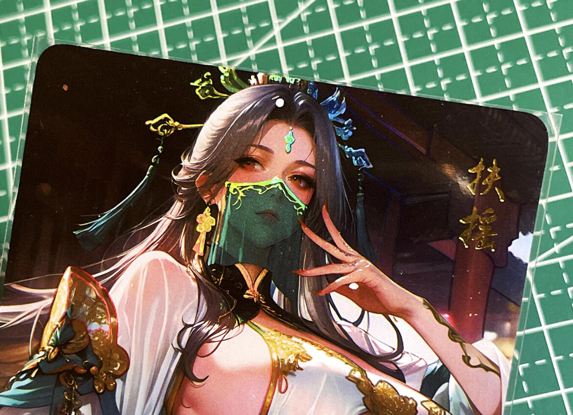 显眼宝35期 佣金1起 10月29日晚20:30截拍  造物卡牌   墨烬红颜系列    扶摇    共1张   彩闪工艺   大卡尺寸  63*88