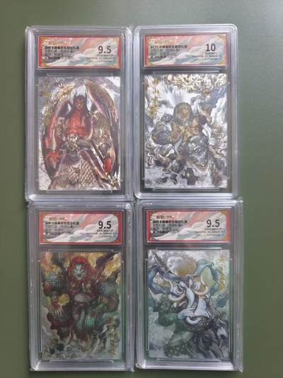 夜之极第三十四期 （11月1日周六晚9点截拍，欢迎竞拍） - 保粹&卡德曼 武韵红颜 张建东 四妖怪 粗闪 9.5/10分