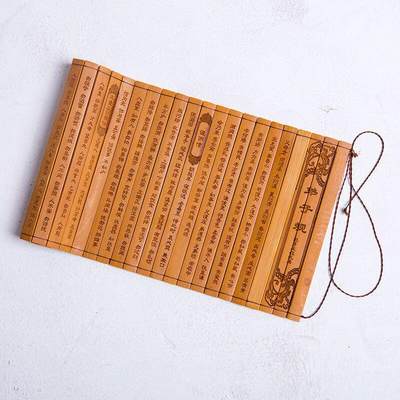 听雨轩（七十） - 古代竹简书卷轴 弟子规 39*16cm