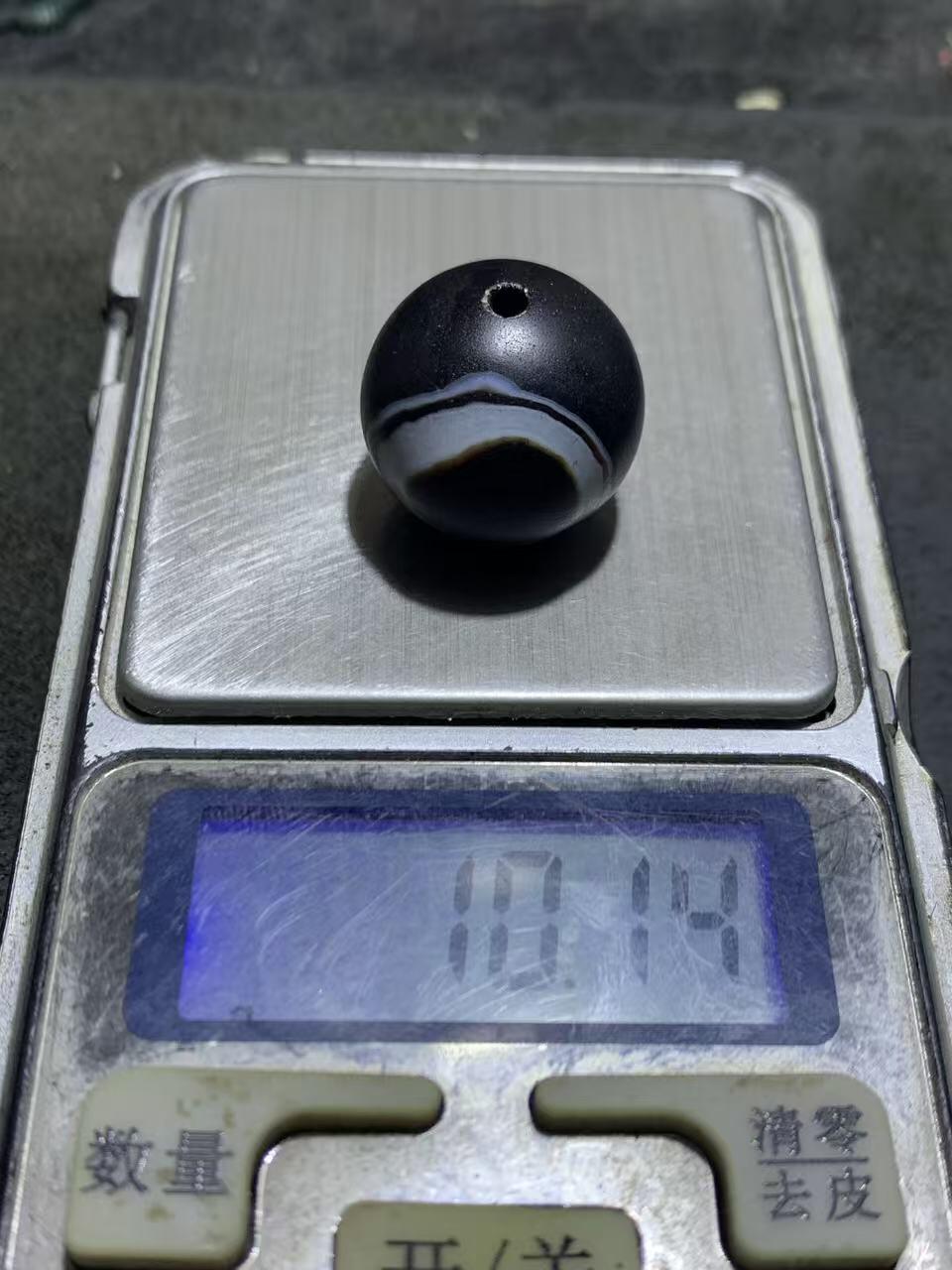 精美亚光冰飘天眼纹药师玛瑙随形圆珠一个，