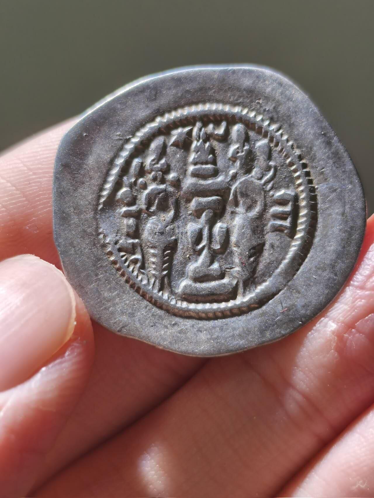 星盘世界钱币十一月五日古典币专场