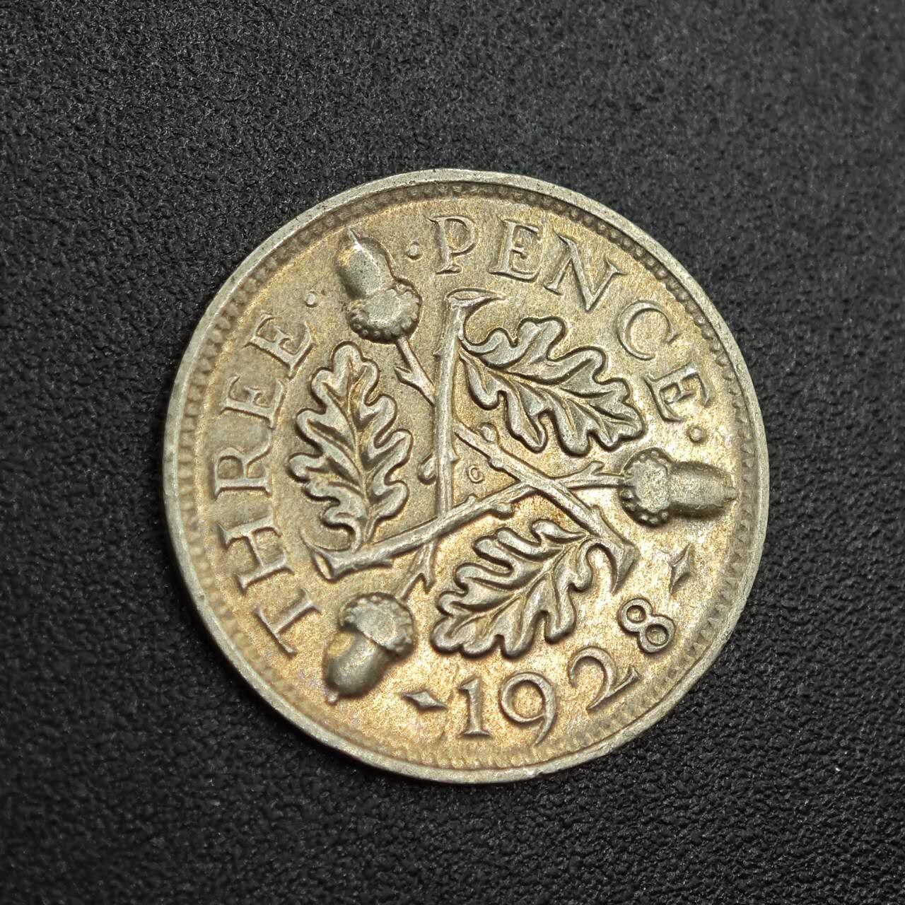 【淘币小摊】限时拍第七百八十拍  小银币场  满百包邮可预留两周  周一统一发货  英国1928年乔治五世3便士银币