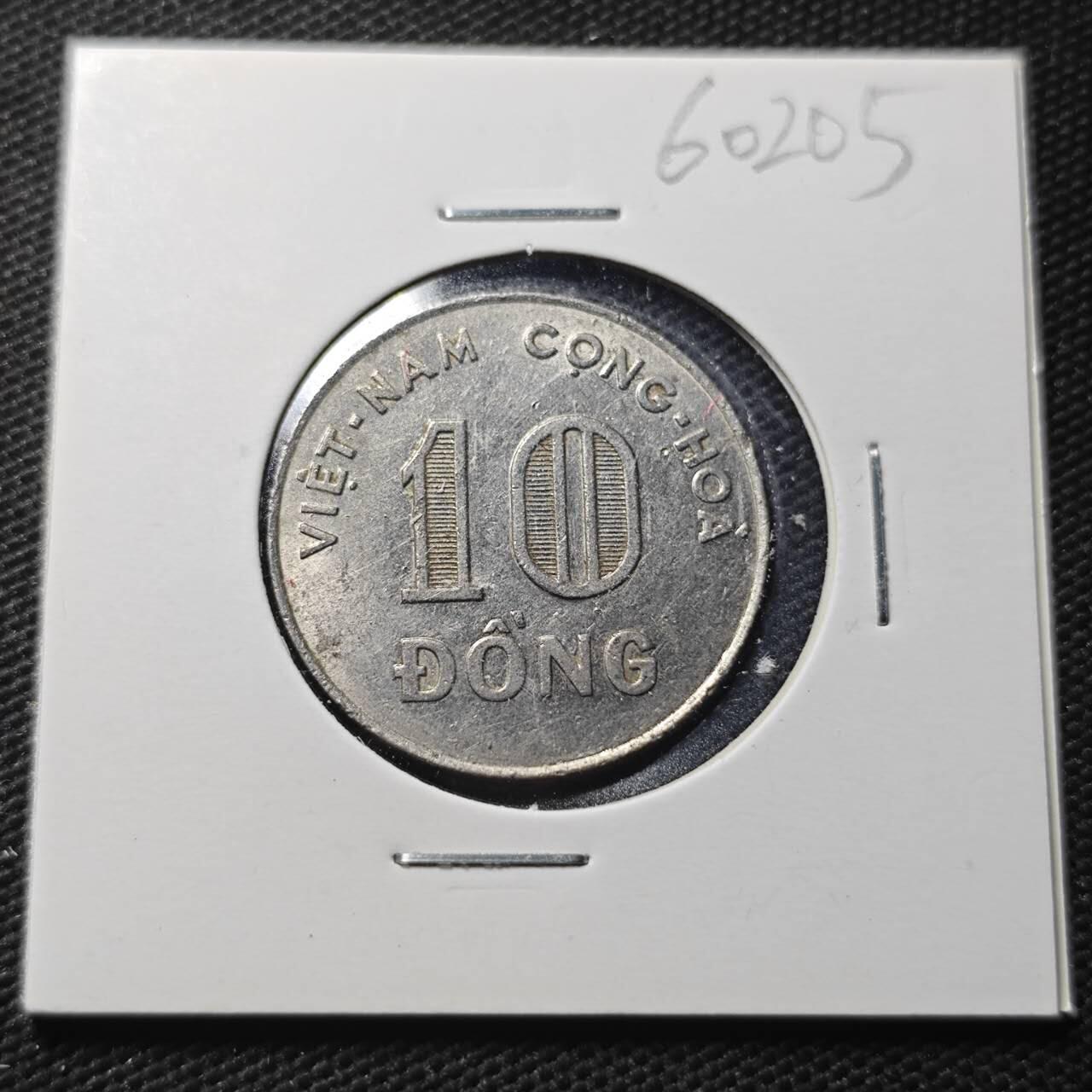 KK钱币收藏小铺  第360场  2月预留时间 周末发货  1968南越10盾水稻