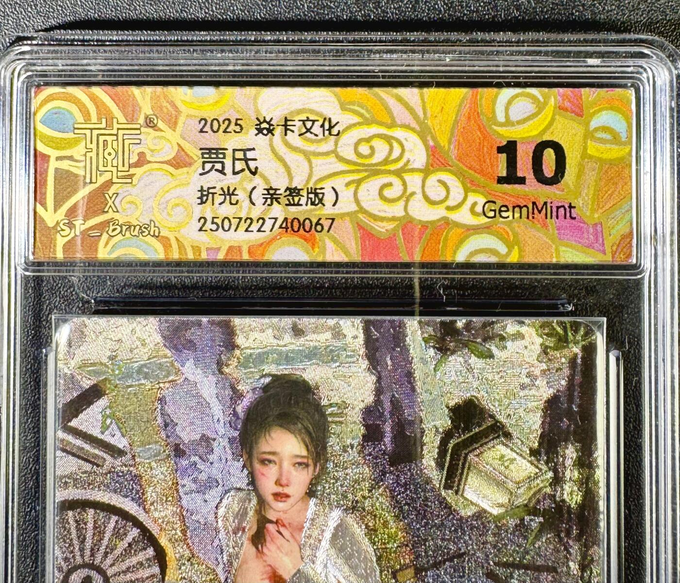 NO.14 好又多金牌大场，双11狂欢！每周一站式配齐，方便凑单！（周6晚8点截拍，卖家送拍0抽成！）