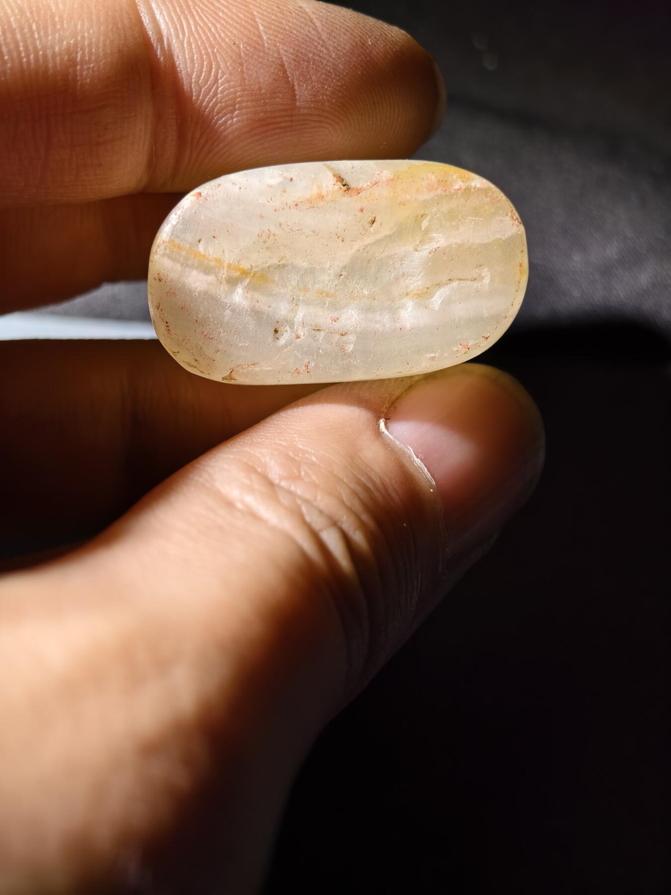 80期回流戒指饰品杂件纪念章丝路钱币专场 中亚印章