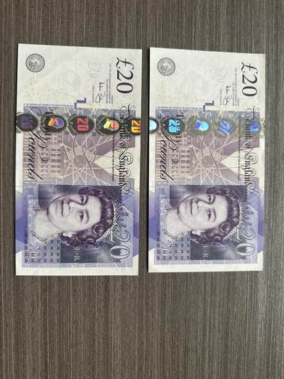 印度尼西亚通天号 - 英镑