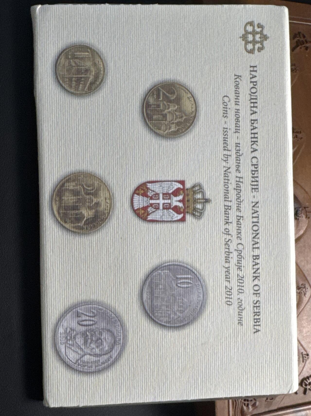 ❤️【币观天下】❤️ 第329期钱币拍卖- 2025.10.31周五晚上6点半场-长期征集拍品 塞尔维亚2010年官方套币含第三任国家银行行长乔治•魏福特20第纳尔纪念币