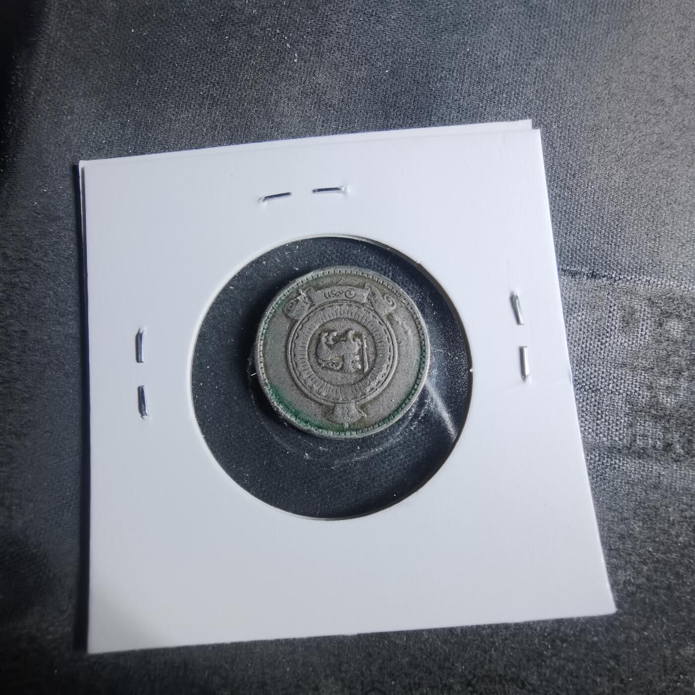 沼泽如烟--第885场 斯里兰卡1963年25分