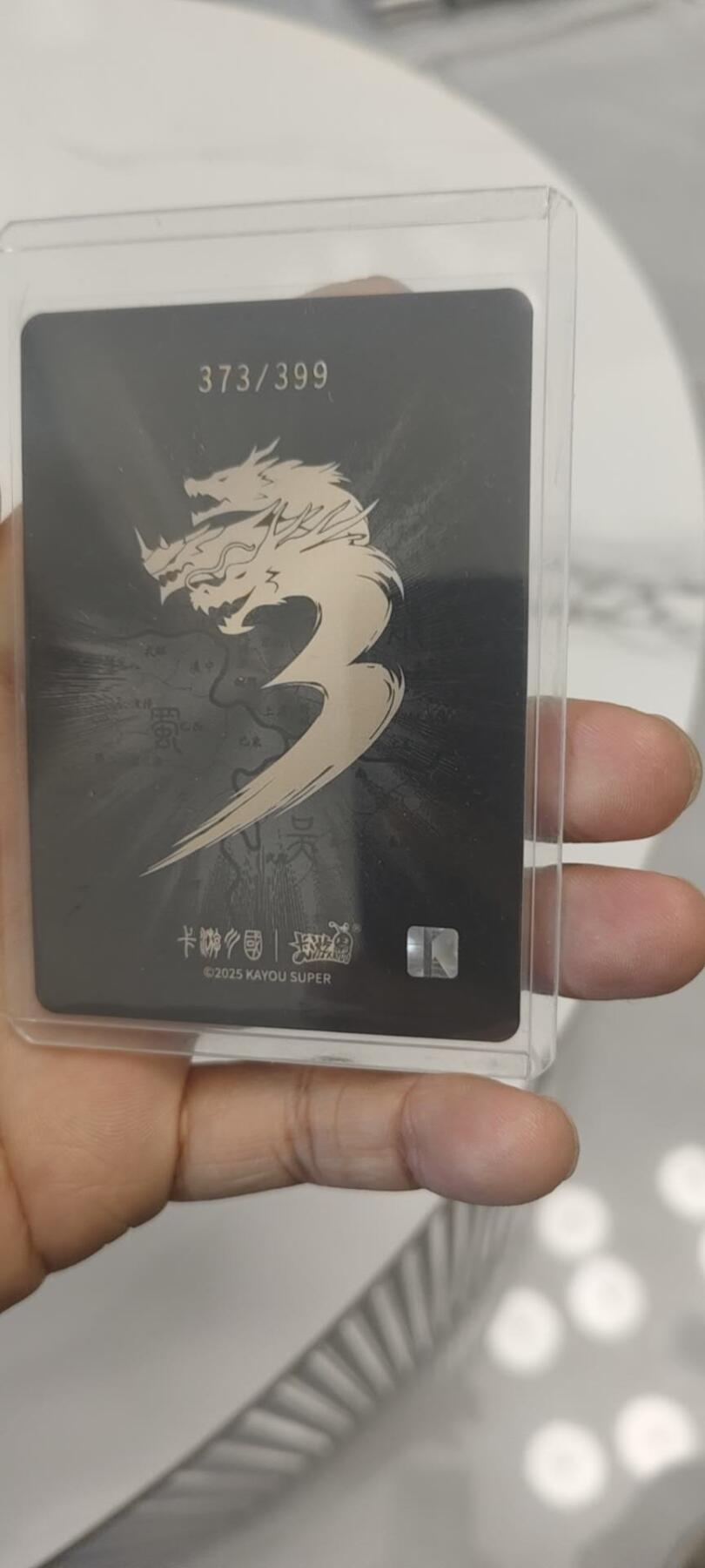 秋原瞳的小店第二十七期（持续收拍，11月秋意正浓，冬欲近，暖心囤卡好时光）