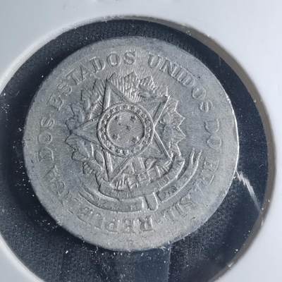 沼泽如烟--第885场 - 巴西1957年50分