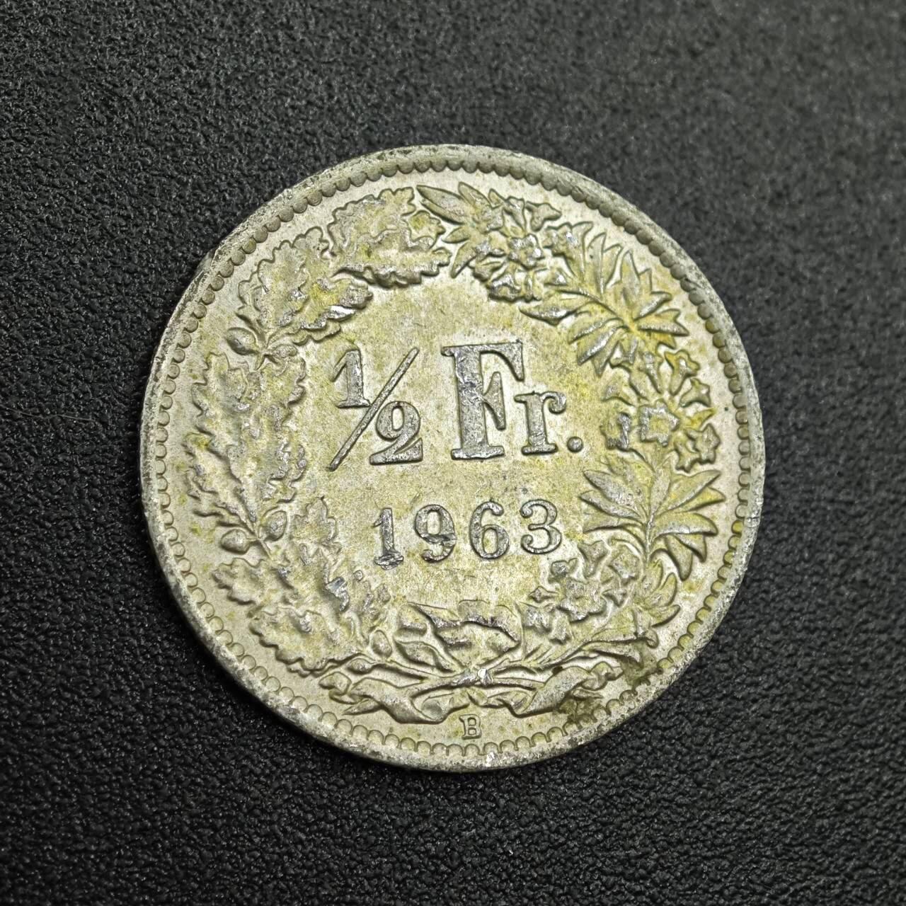 【淘币小摊】限时拍第七百八十拍  小银币场  满百包邮可预留两周  周一统一发货  瑞士1963年1/2法郎银币