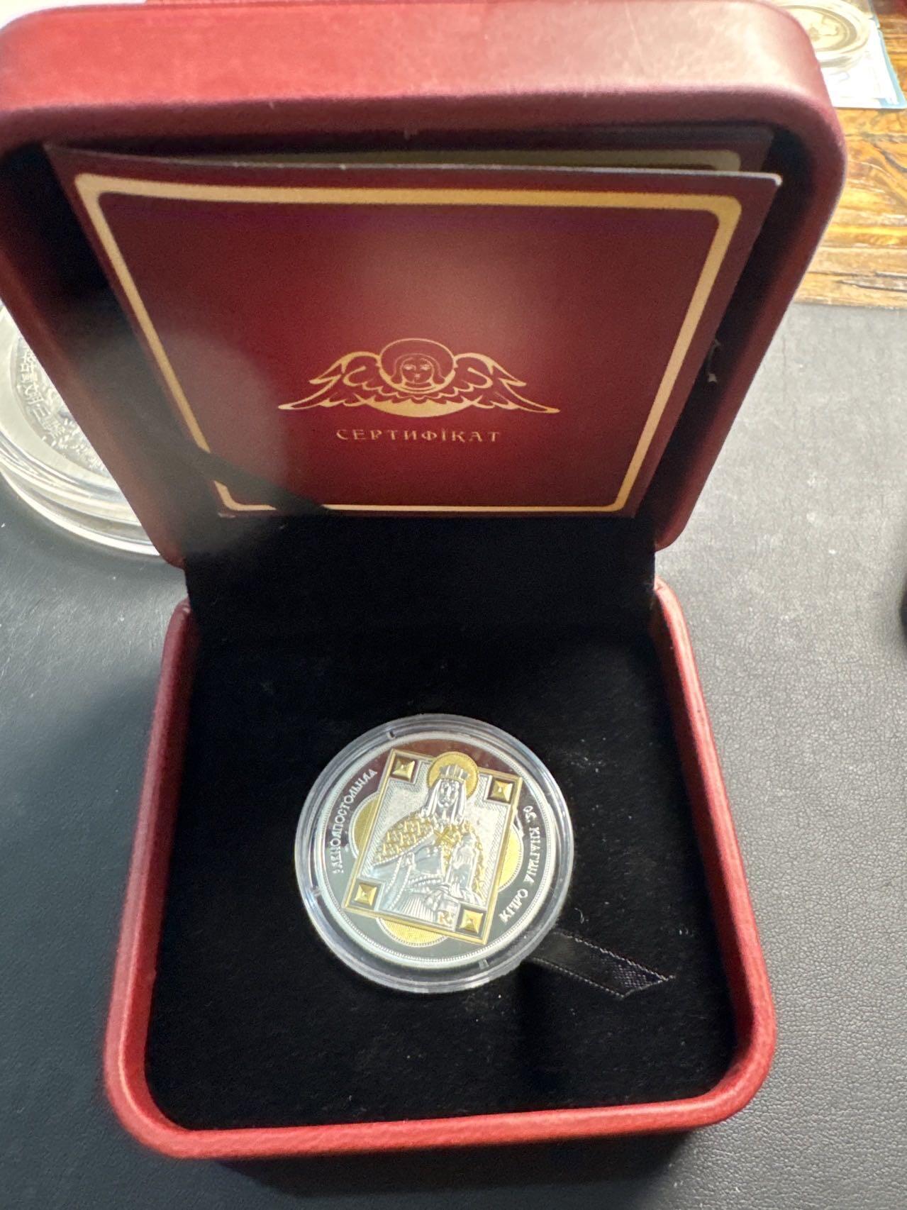 ❤️【币观天下】❤️ 第329期钱币拍卖- 2025.10.31周五晚上6点半场-长期征集拍品 原厂盒证斐济2012年“守护神”俄罗斯奥尔加公主镀金精制纪念银币999银重20克直径38.61毫米发行量7000枚