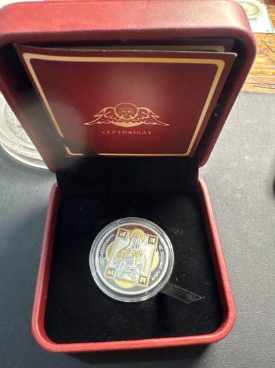 ❤️【币观天下】❤️ 第329期钱币拍卖- 2025.10.31周五晚上6点半场-长期征集拍品 - 原厂盒证斐济2012年“守护神”俄罗斯奥尔加公主镀金精制纪念银币999银重20克直径38.61毫米发行量7000枚
