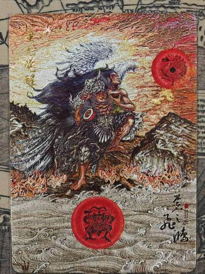 龙虎卡牌第六一场 （无佣金，单场满200元包邮，欢迎送拍） - 粗闪卡 百里 山海经 苍之飞鸿-蚩尤觉醒