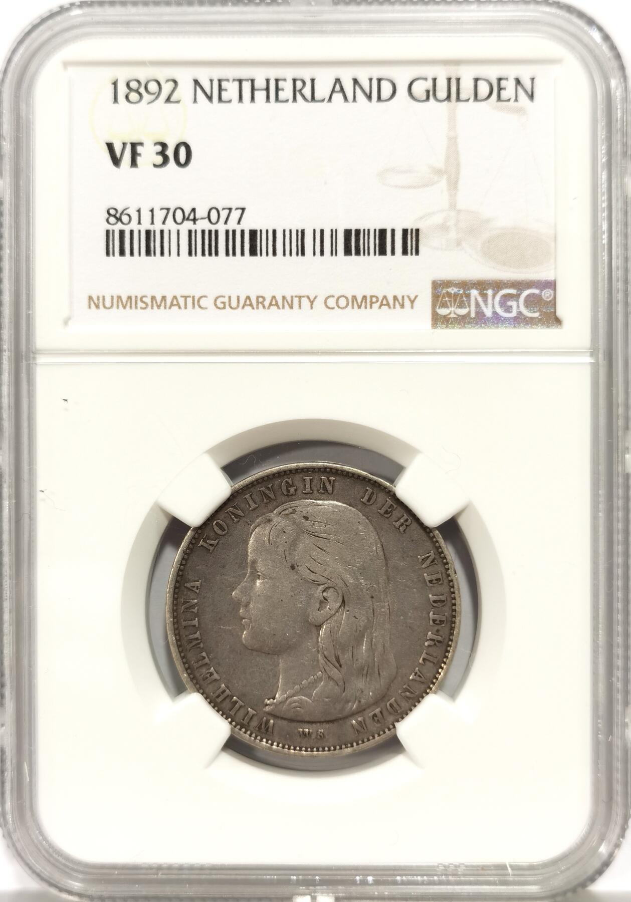 博洋堂世界钱币拍卖第144期（全场包邮） NGC VF30 荷兰1892年1盾萝莉银币，原味老彩，好品好味道，萝莉银币有分不易