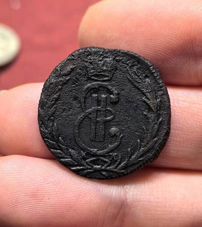 南宋泉阁俄币 外币 国币 专场第十八期 【送拍无额外佣金】 - 沙俄 1771年 叶卡捷琳娜二世 俄属西伯利亚1戈比 狼币 KM厂 品弱