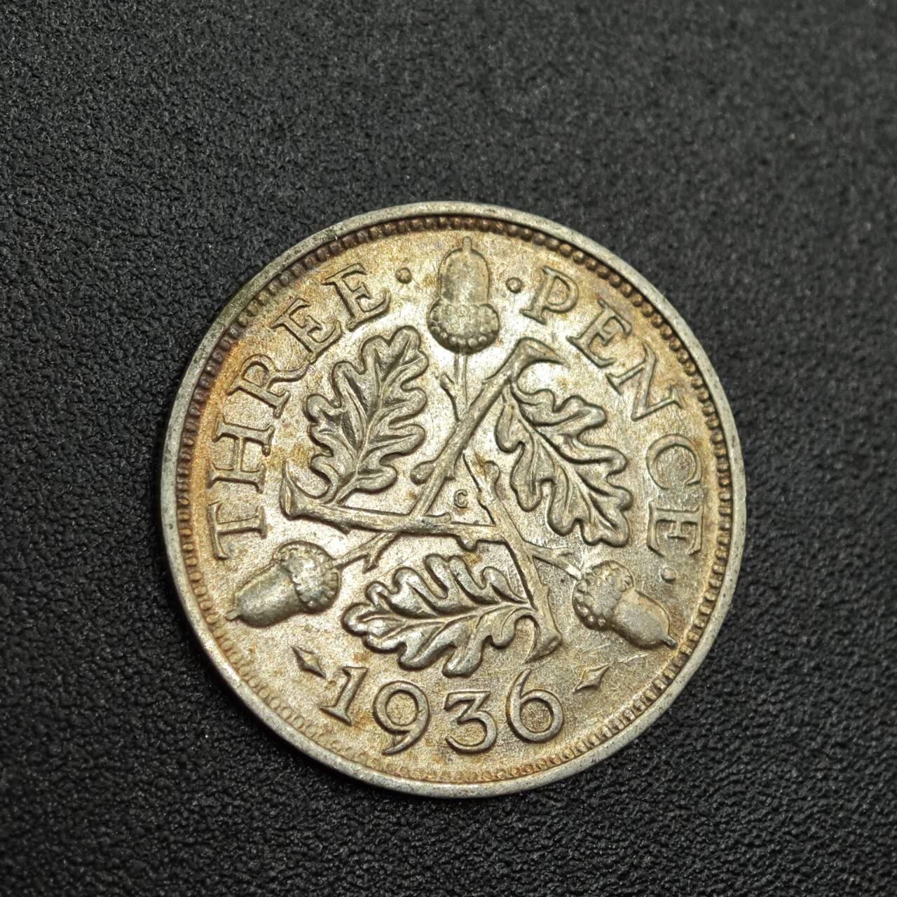 【淘币小摊】限时拍第七百八十拍  小银币场  满百包邮可预留两周  周一统一发货  英国1936年乔治五世3便士银币