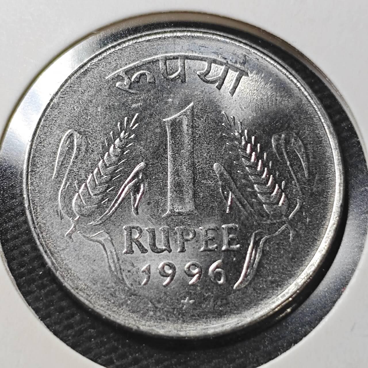 KK钱币收藏小铺  第360场  2月预留时间 周末发货  1996印度1卢比好品