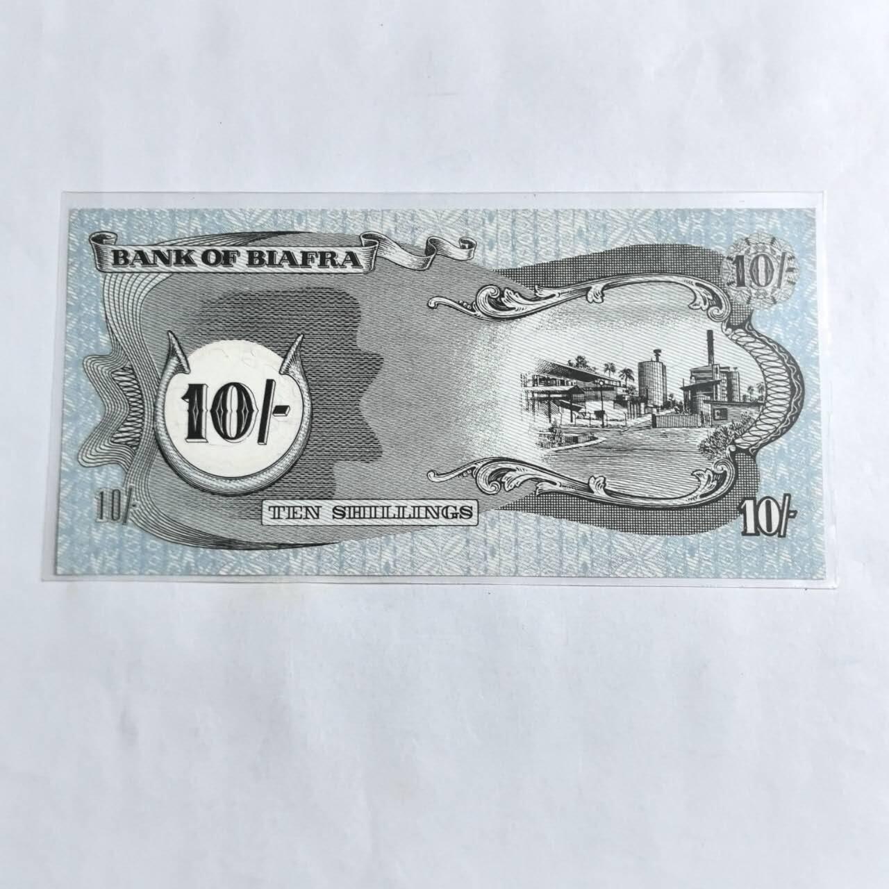 各国外币第96期 品种好大部分全新 比夫拉 10先令全新